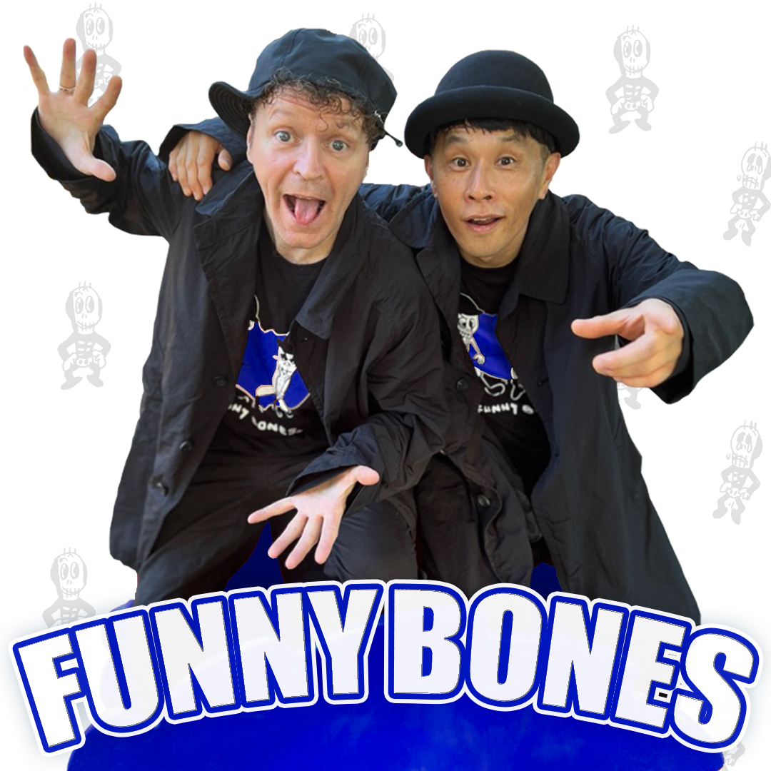 FUNNY BONES main image