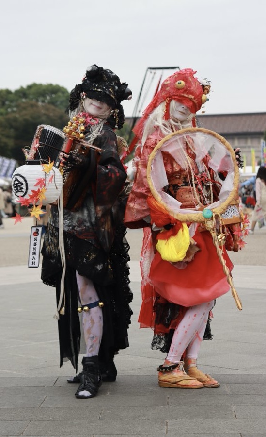 Otohime Kingyo main image