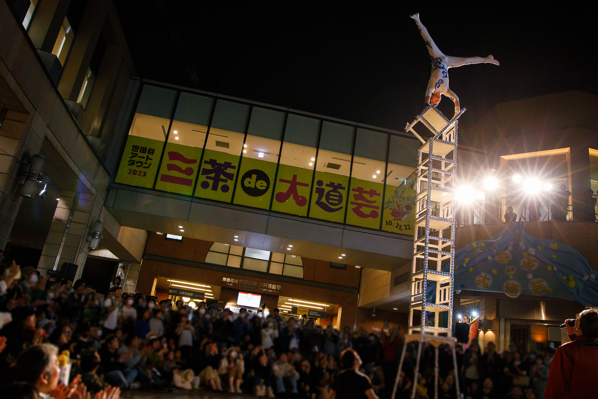 ぼかし20231021-1755-plaza-